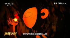亚洲深夜福利